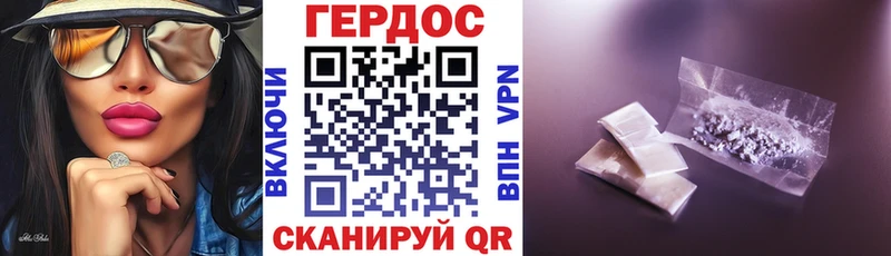 Купить  Чайковский  Героин VHQ 