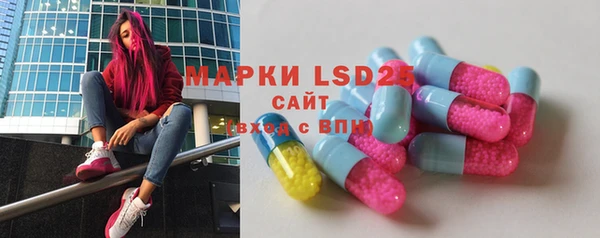 кокаин колумбия Вязники