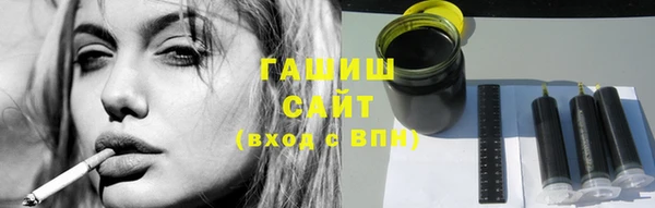 кокаин колумбия Вязники