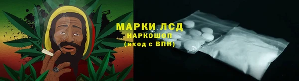 мефедрон мука Вязьма