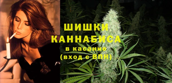 2c-b Волоколамск