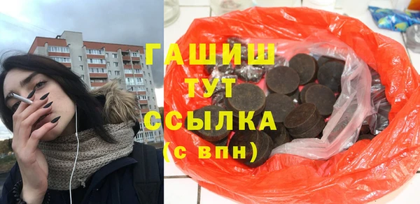 скорость Волосово