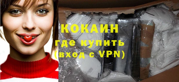 скорость Волосово