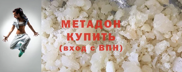 скорость Волосово