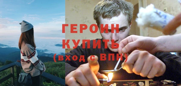 скорость Волосово