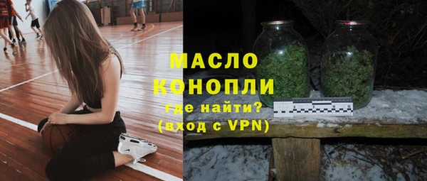 кокаин колумбия Вязники