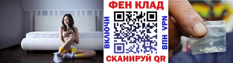 Купить Чайковский Метамфетамин витя