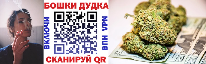 Купить  Чайковский  Каннабис Amnesia 